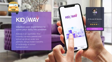 kidsway-img